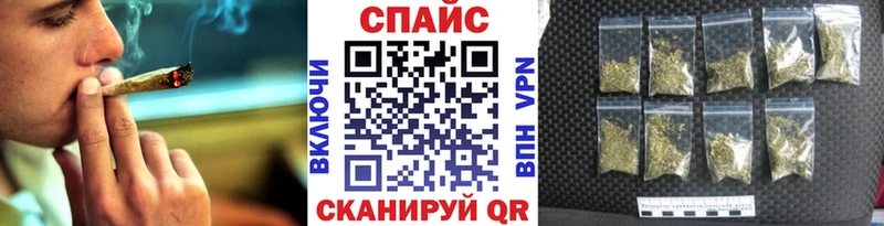 купить наркотики цена  Избербаш  БУТИРАТ 1.4BDO 