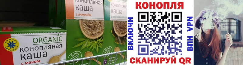 KRAKEN ONION  цены   Избербаш  Cannafood конопля 