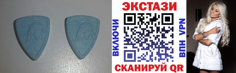 Ecstasy MDMA  Избербаш 