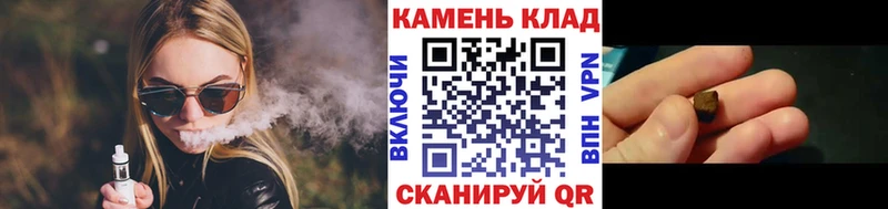 ГАШ индика сатива Избербаш
