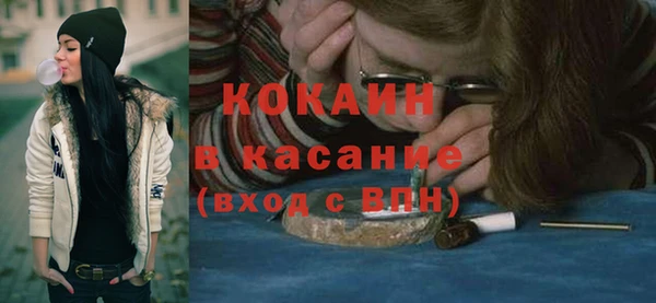 гашик Вязники