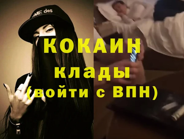 герыч Вяземский
