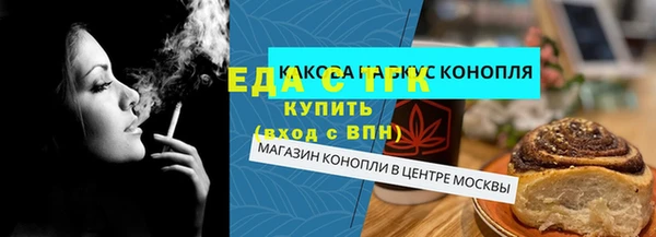 герыч Вяземский