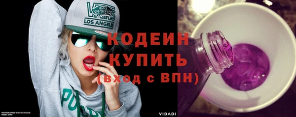 гашик Вязники