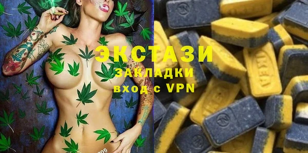 герыч Вяземский