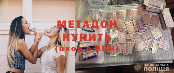 гашик Вязники