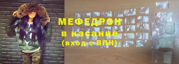 гашик Вязники