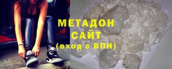 гашик Вязники