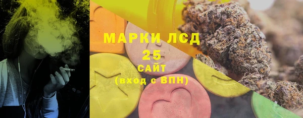 МДПВ Володарск