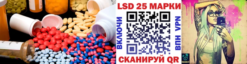 ЛСД экстази ecstasy  ОМГ ОМГ ССЫЛКА  Избербаш 