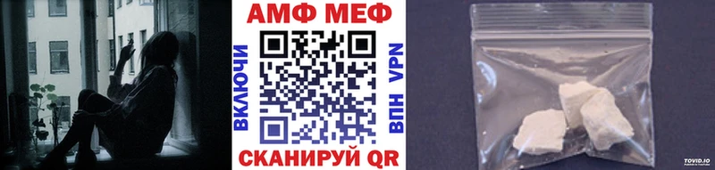 Метамфетамин Декстрометамфетамин 99.9%  Избербаш 