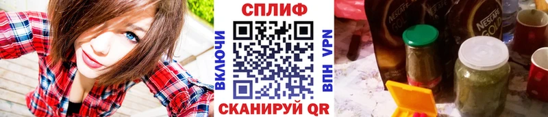 Канабис VHQ  МЕГА зеркало  Избербаш 